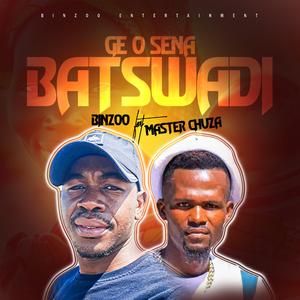 Ex yaka (feat. Master Chuza & Mass Ram)