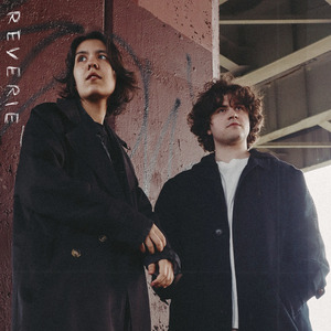 синим пламенем