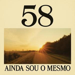 Se meu Carro Falasse