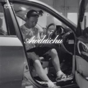 AWDAICHU