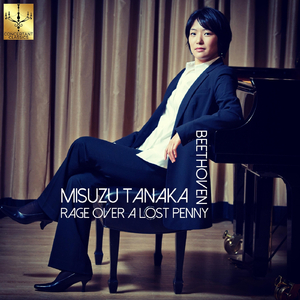 Rondo a Capriccio in G Major, Op. 129, "Rage over a Lost Penny"