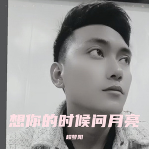 我们这帮打工仔