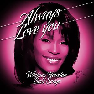 The Greatest Love Of All (Orchestral Version)