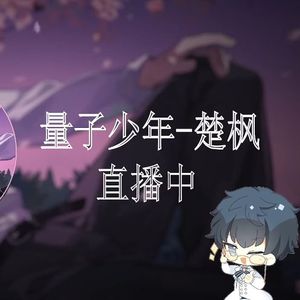 最熟悉的陌生人