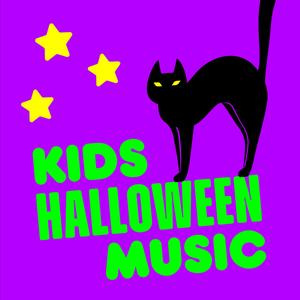 Scooby Doo, Where Are You?