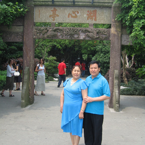 假若不曾遇到你 （汉语版）