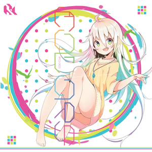 Atlantis (Original Mix)