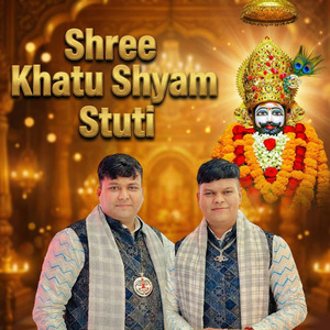 Shree Khatu Shyam Stuti -Khatushyam Bhajan
