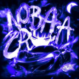 MONTAGEM BALANÇA (Slowed)