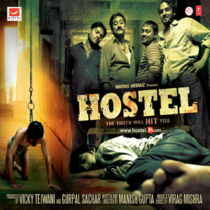 Hauslaah (I Wanna Live Once More)