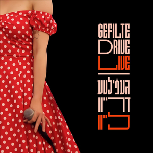 Tshiribim-Tshiribom (Live)