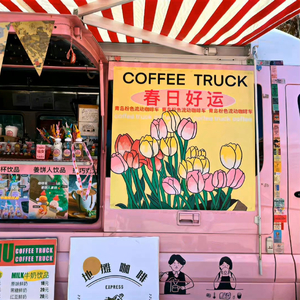 卢广仲-刻在我心底的名字.mp3