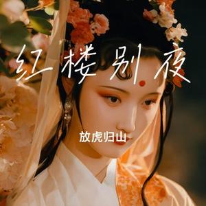 时光旧巷