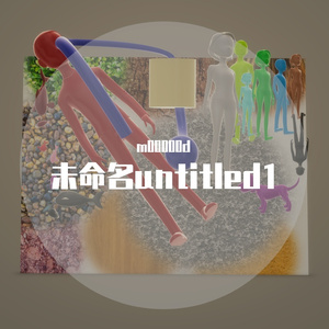 未命名1 Prod.By Z.J Phantom