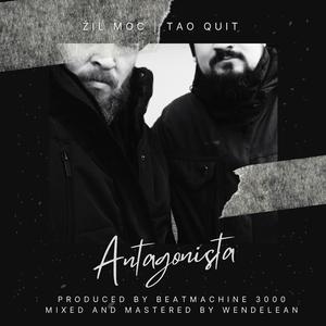 DRINK (feat. Wendelean & BeatMachine3000)