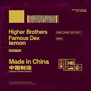 Made In China(Lemon Phonk Remix)