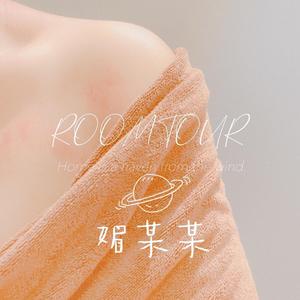 劲歌金曲.大湾区总部翻唱