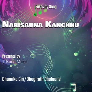 Narisauna Kanchhu
