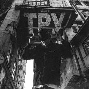 Тру
