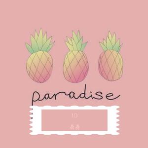 孤独（翻自 不同音乐队）