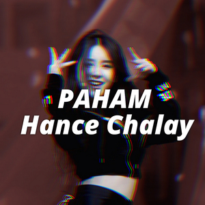 Paham