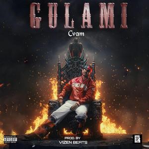 Gulami