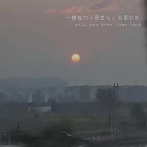 换季（Prod by UNIVERSE 444）