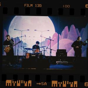 ฝนตกวันนี้ไม่เหมือนวันนั้น (VOL•11 LIVE VERSION)