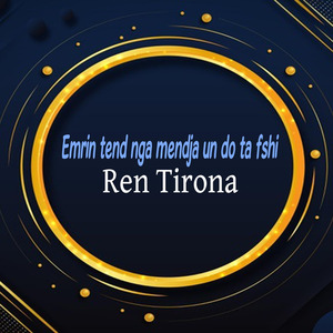 Emrin tend nga mendja un do ta fshi