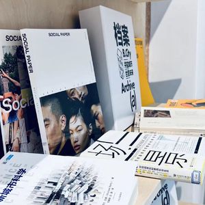 我想起我第一次说爱你的时候