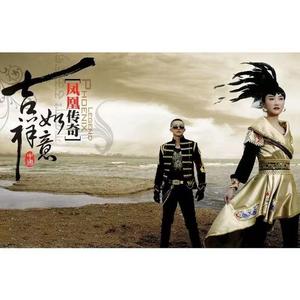 自由飞翔（Live）