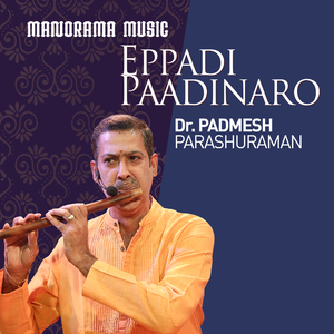 Eppadi Paadinaro