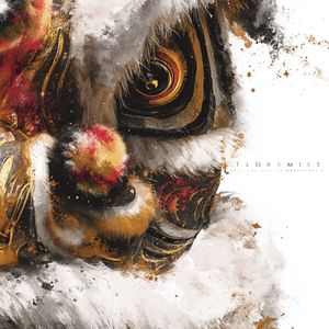 蝶翼梦即之章 Chapter Of The Butterfly Dream