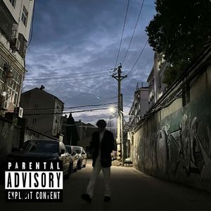 Small Town Kid freestyle