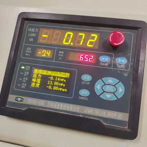 ［free］刺耳之言