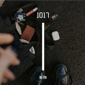 1017（prod by AZYAIRE）