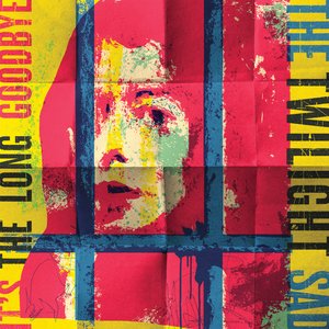 INHOSPITABLE/HOSPITAL