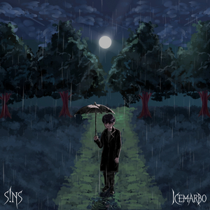 ถ้าเธอไปคงอันตรายน่าดู