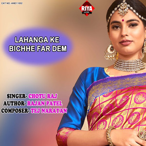 Lahanga Ke Bichhe Far Dem