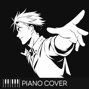 Vague Reason (Nanami Kento) "Jujutsu Kaisen Shibuya Incident" 曖昧な理由 (Soft Piano)