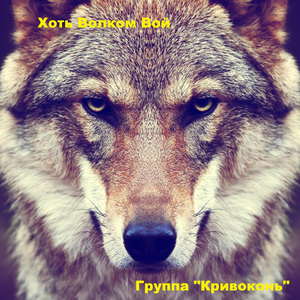 Быть может...