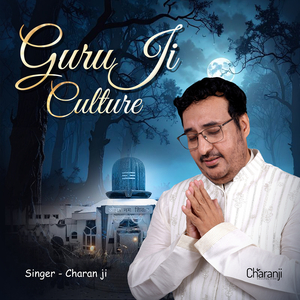 Joyful Living | Haste Muskurate Hue Zindagi Guzariye | Guruji Bhajans