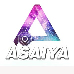 Chop! Chop! (feat. Wrexx)