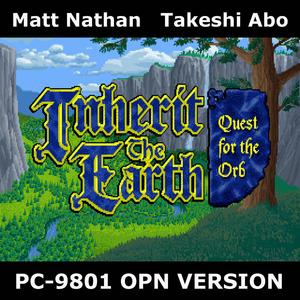 Elks in Game Tent #2 (unused) (Takeshi Abo Remix PC-9801 OPN)