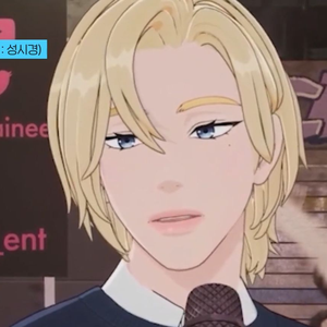 너의 모든 순간 (Live)