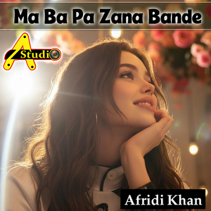 Ma Ba Pa Zana Bande