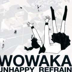 裏表ラバーズ reverse Edge (里表情人)(remix by キャプテンミライ)