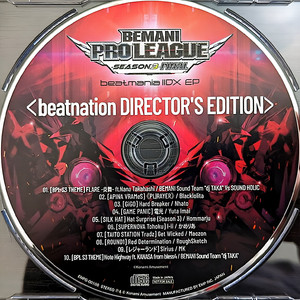 Flare -炎舞- ft.Nana Takahashi