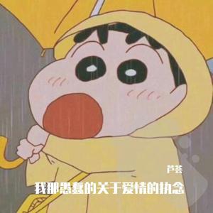 但我还没去过秦皇岛