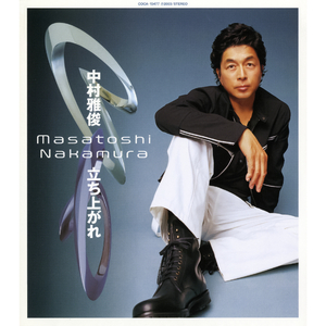 終わらない寂しさを